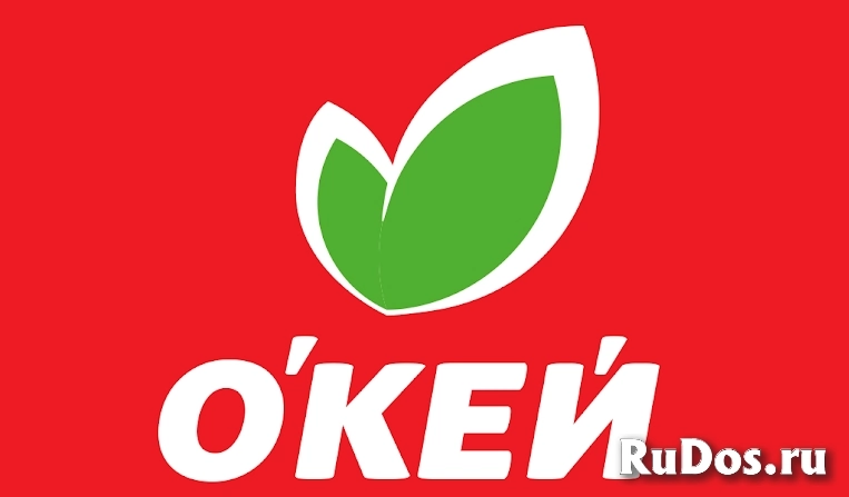 Грузчик фото