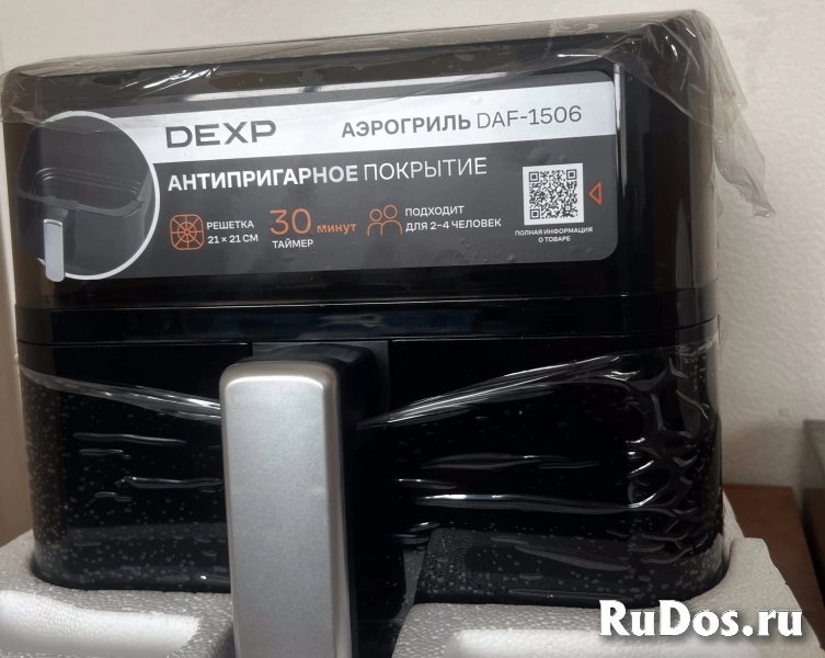 Отдаем совершенно бесплатно аэрогриль изображение 3