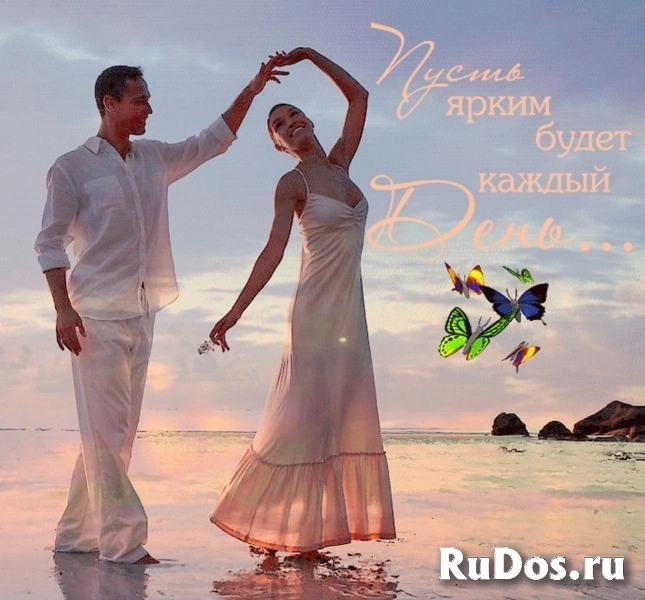 Приворот сильнейший фото