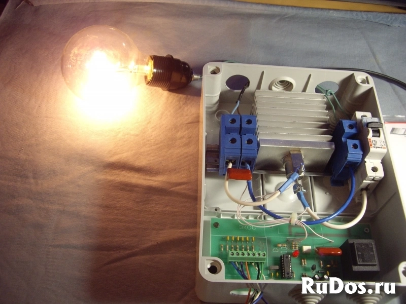 Световое оборудование Экос - 5 кВт изображение 9