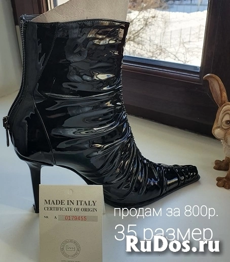 Сапоги  35 размера , идеальное состояние. фото