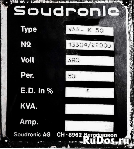 Soudronic, Сварочная Машина, blema блема запчасти изображение 10