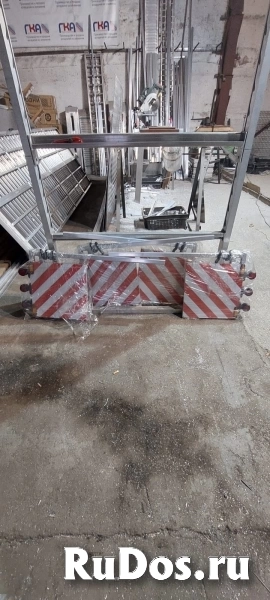 Опознавательный знак «Крупногабаритный груз» фотка