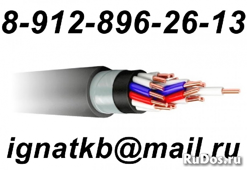 Куплю кабель, провод с хранения,целые барабаны, бухты, неликвиды фото