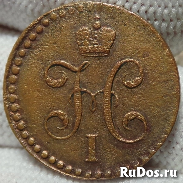 1/2 копейки 1840 г. см. Николай I. Сузунский монетный двор фотка