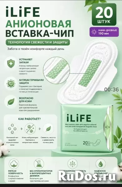 Москва изображение 7