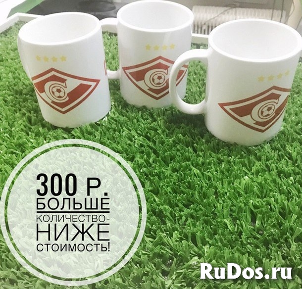 принт на кружках фотка