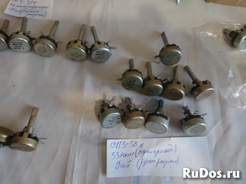 Сопротивление СП3-30А СП3-3-30Б С3-30Г СП3-12А изображение 7