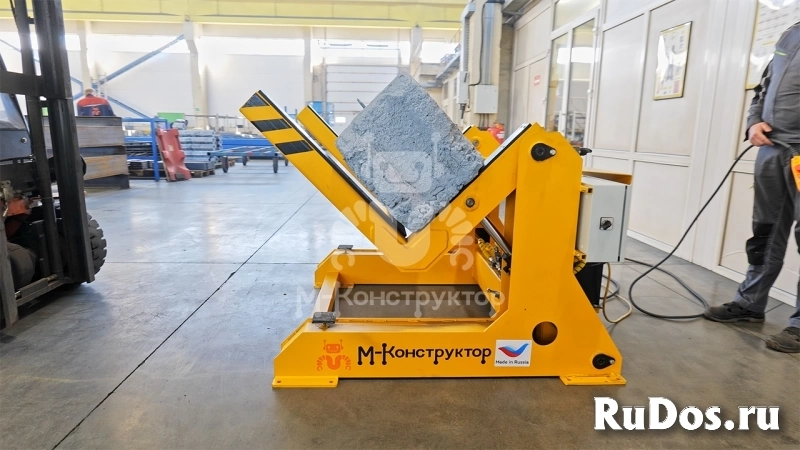 Кантователи фотка