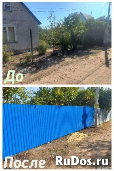 Установка заборов изображение 3