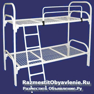 Одноярусные металлические кровати изображение 4