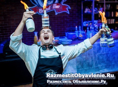 Лучшее Бармен-шоу на Юге изображение 4