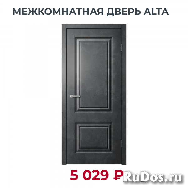 Двери в Новосибирске! Каждая третья в подарок! изображение 4