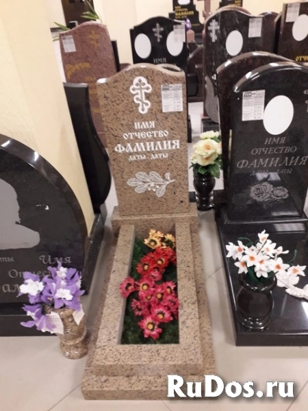 Ритуальное агентство "Чёрный тюльпан" изображение 11
