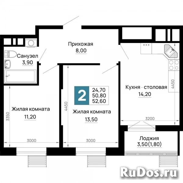 Продам 2 комнатную квартиру 52 м2 фото