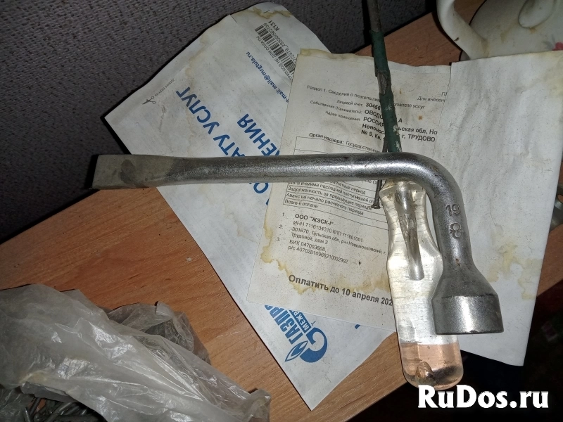 Инструмент СССР фото