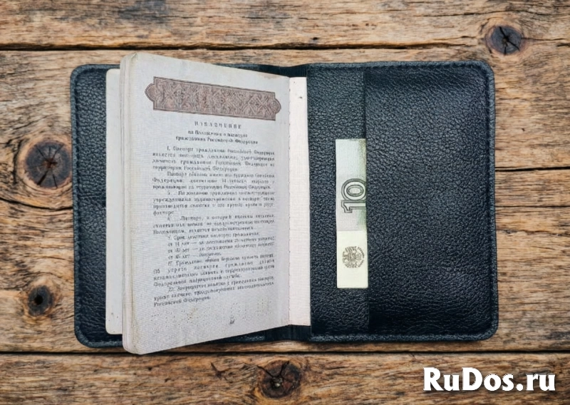 Обложка на паспорт из натуральной кожи фотка