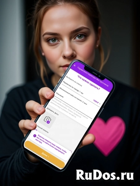 От клининга и сборки мебели до грузоперевозок и переездов. Кайм-сервис фотка
