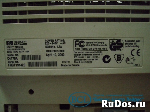 Принтер лазерный HP LaserJet фотка