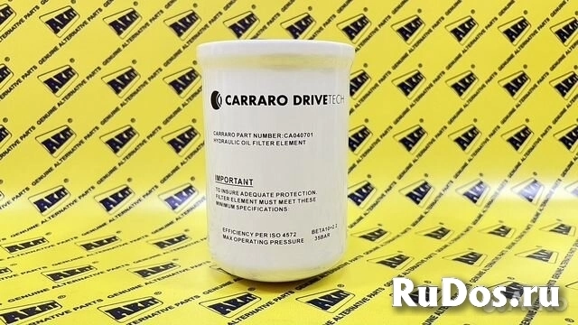 Фильтр гидравлический насоса КПП CARRARO CA040701 фотка