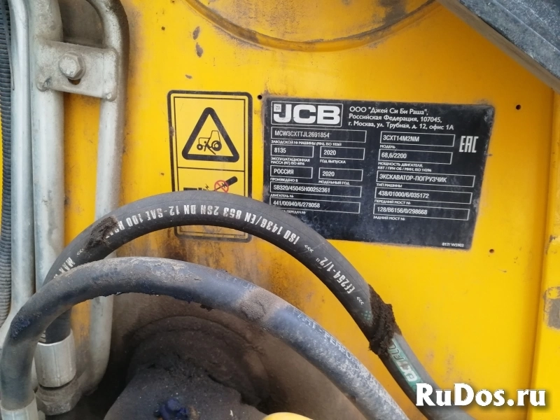 Экскаватор-погрузчик JCB 3CX T14M2 NM изображение 9