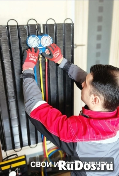 Ремонт холодильников на дому Москва и МО изображение 5