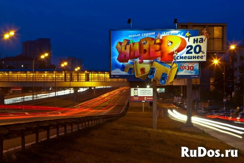 Подключения рекламных щитов к электросетям фотка