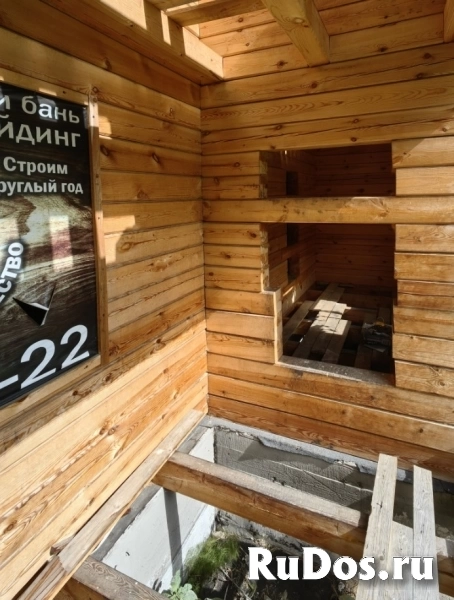 Дом 160 м² на участке 15 сот. изображение 6