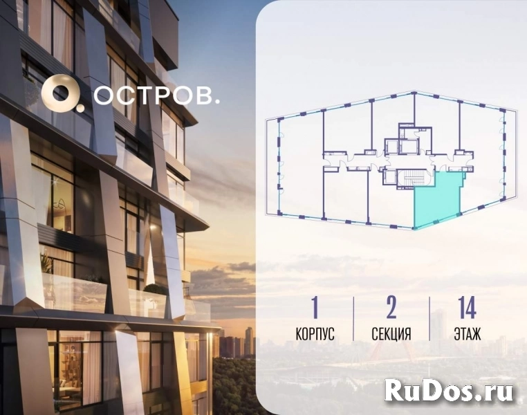 Продам 1 комнатную квартиру 44.7 м2 фотка