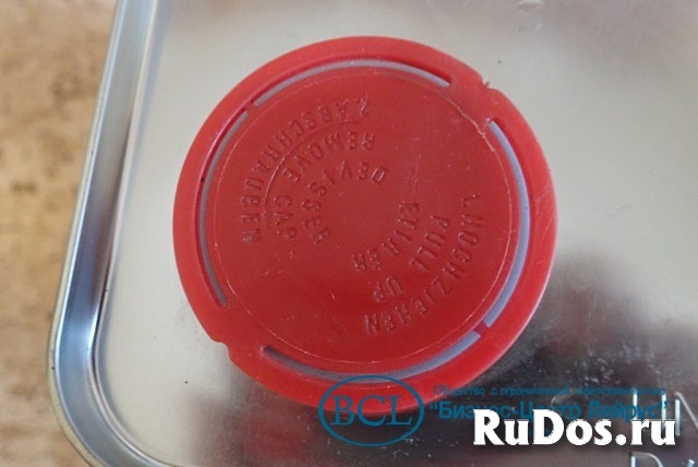 Гидравлическое масло Kahl K6435-0065 0050 Hydraulikoel Shell 20л изображение 5