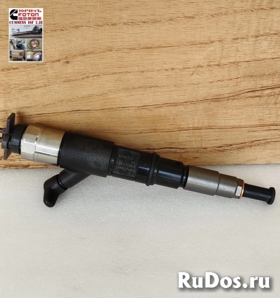 Форсунка топливная Cummins 3.8 Евро 4 Валдай изображение 7