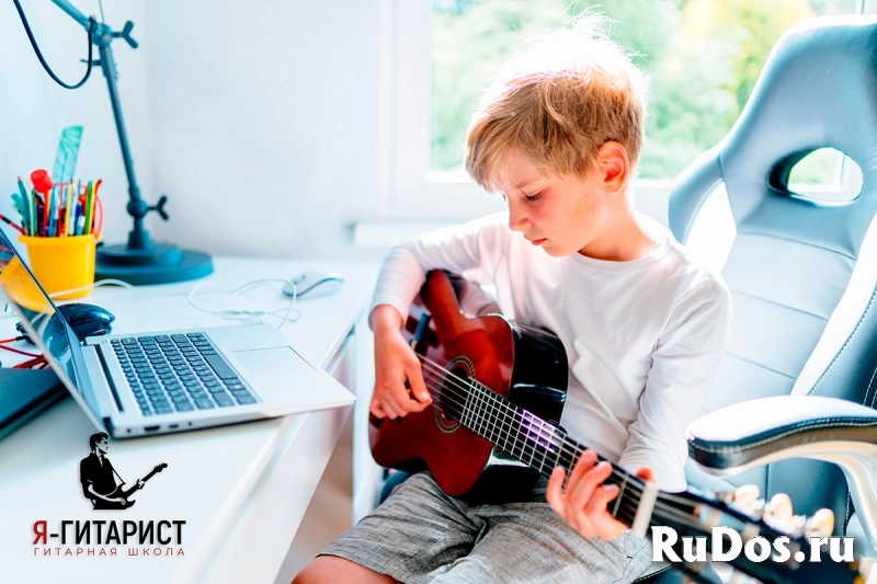 Научись играть на гитаре самостоятельно из дома изображение 3