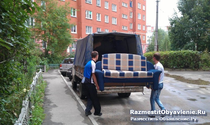 Переезды квартир, офисов, магазинов. выставок изображение 4