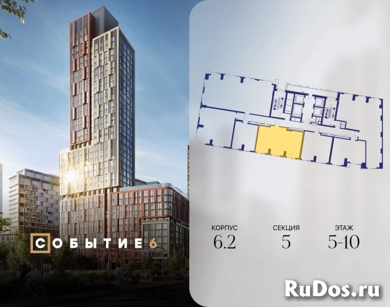 Продам 2 комнатную квартиру 61 м2 фотка