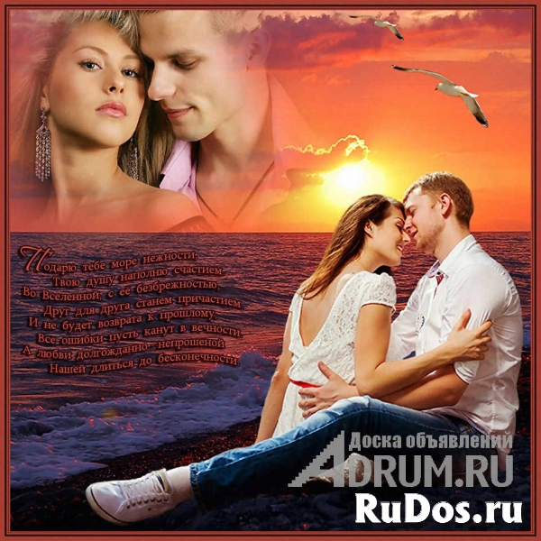 МАГИЯ ГАДАНИЕ ПРИВОРОТ КОЛДОВСТВО ЧЕРНОКНИЖНЫЕ ЗАКЛИНАНИЯ фото