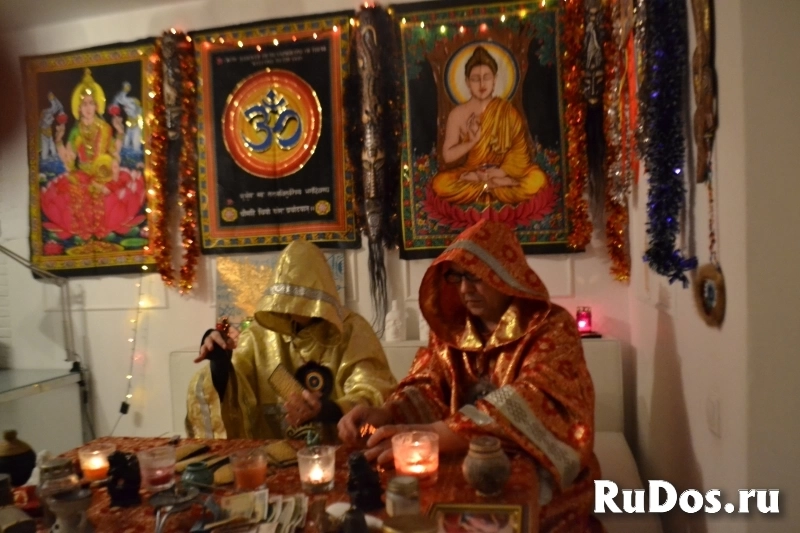 Приворот снятие порчи сглаза защита обучения Цена договорная  По изображение 5