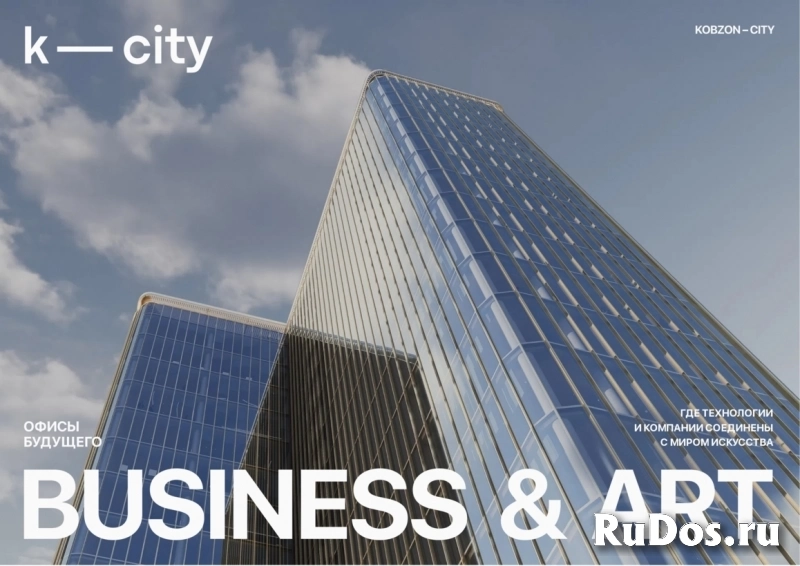 Продам коммерческую недвижимость 189.5 м2 фотка