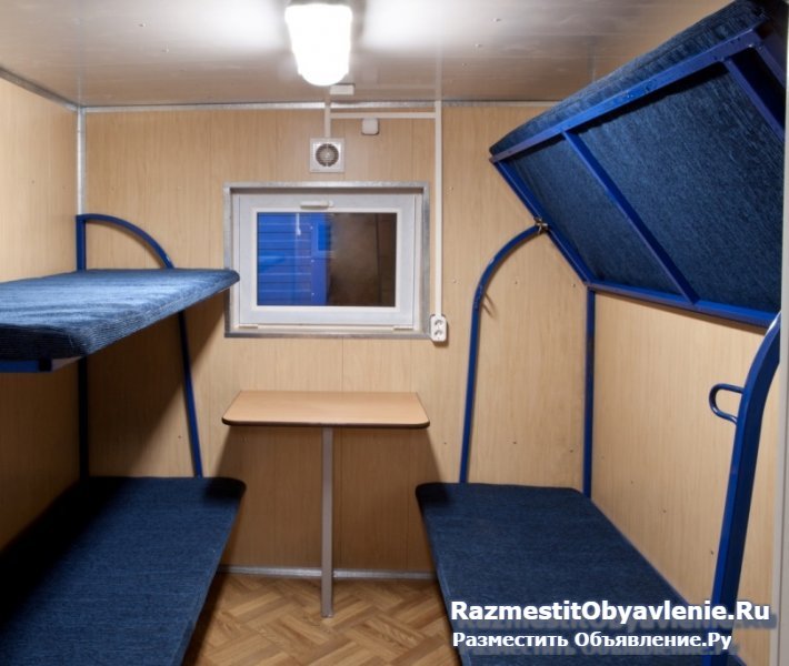 Бытовки, блок-контейнеры.  Вагоны дома. изображение 5