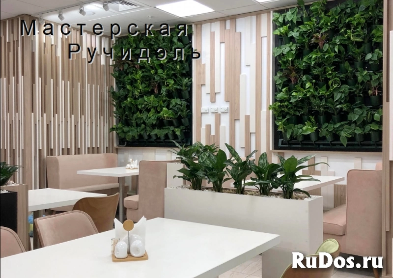 Напольное кашпо, прямоугольные кашпо для цветов изображение 3