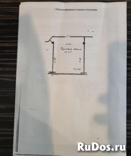 Торговый павильон изображение 3