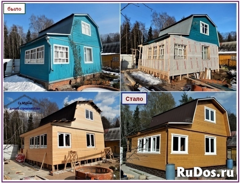 Реконструкция дачного дома изображение 5