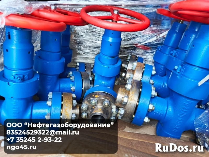 ООО "Нефтегазоборудование"Предлагает Задвижки фотка