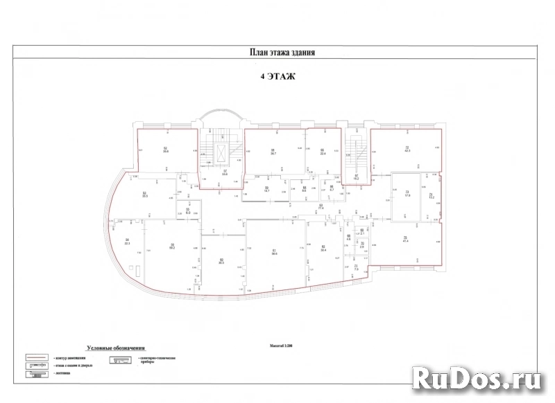 Продам коммерческую недвижимость 2863 м2 изображение 3