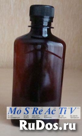 C a l u a n i e (Parteurize, Тяжёлая вода) фото