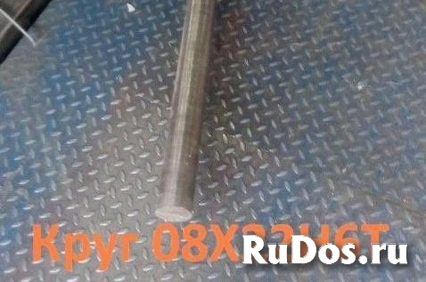 Круг 08Х22Н6Т 60 мм, остаток: 1,472 т фото