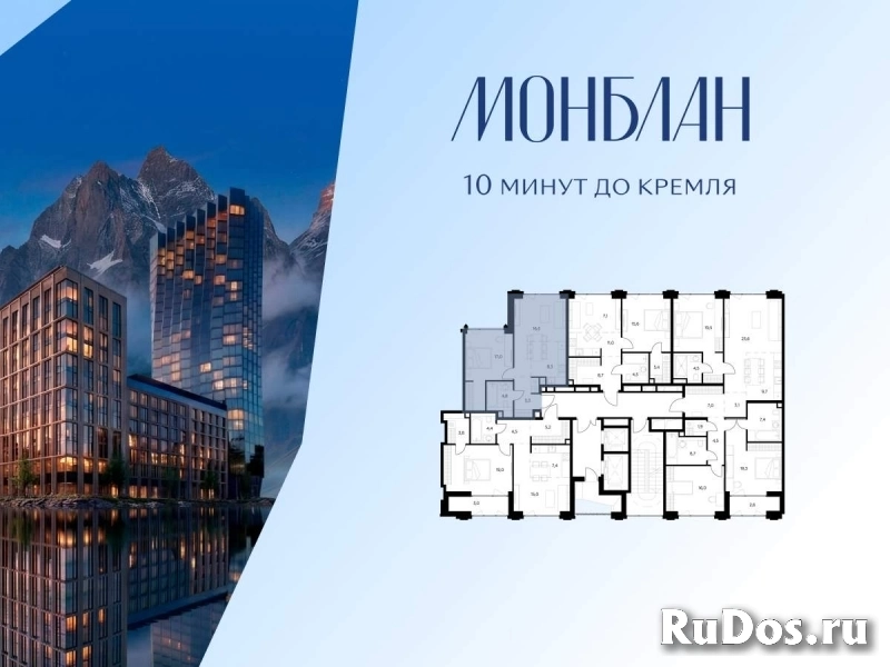 Продам 1 комнатную квартиру 51.9 м2 фотка