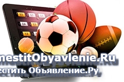 Беттор по линиям БК от MatchFixingBet изображение 5