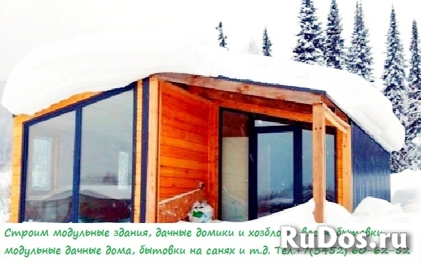 Модульный дом 28 м2 с верандой 7 м2. изображение 5