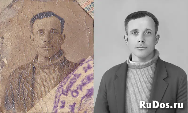 Реставрация и улучшение фотографий фотка