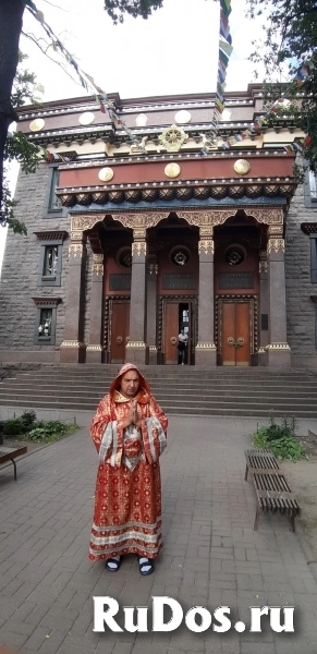 Гадалка,приворот,любовная магия,обучение от 500 ₽ за услугу  Конс изображение 4